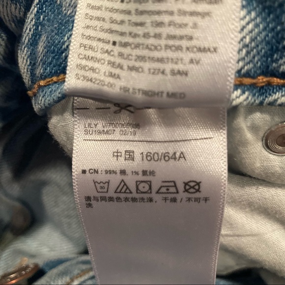 Old Navy Power Straight High Rise Jeans - Picture 9 of 9